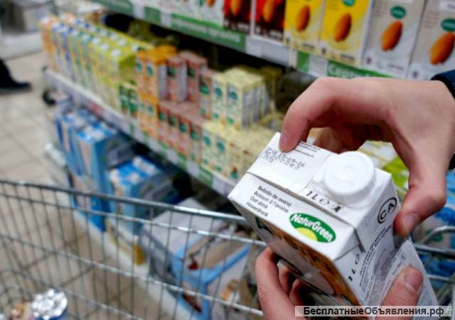 Купим просроченные продукты | закупаем просрочку