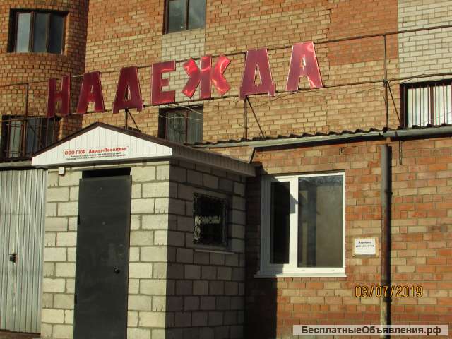 Гараж в кооперативе "Надежда"