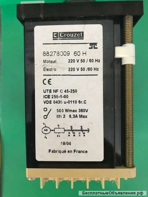 Реле времени 88 278 Crouzet