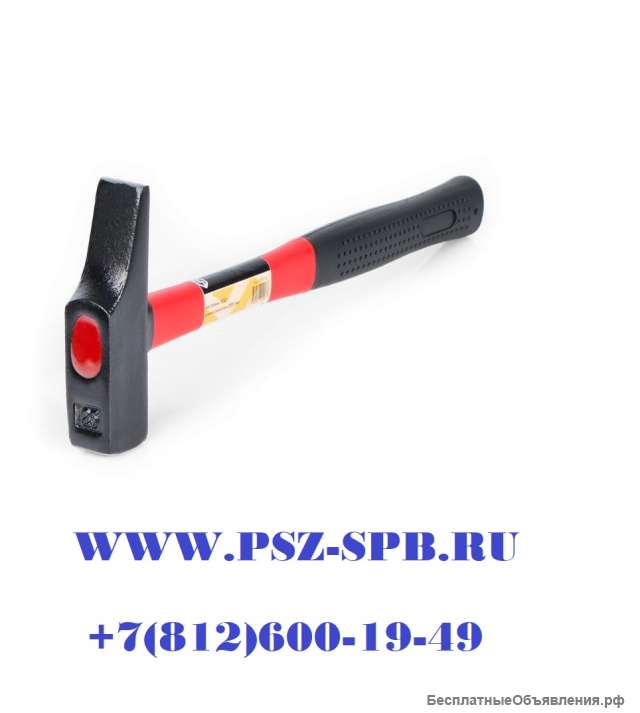 Молоток электромонтажника-ММ-300