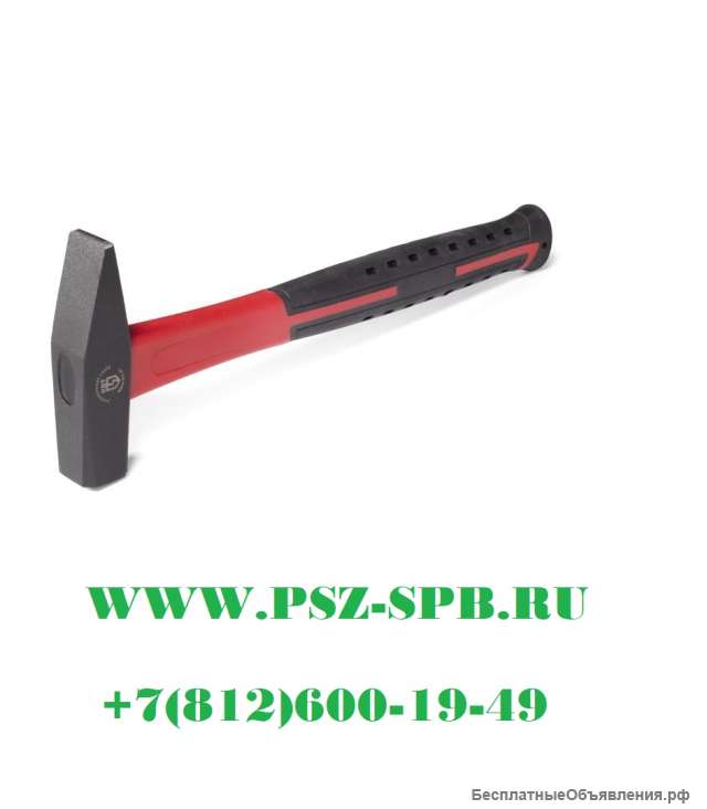 Молоток слесарный-МС-300 Новинка