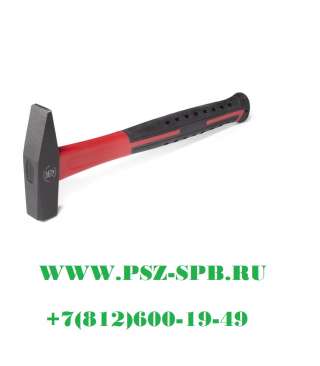 Молоток слесарный-МС-300 Новинка