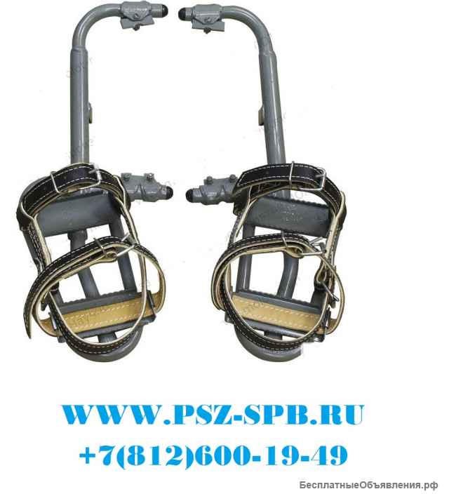 Когти и Лазы