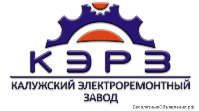 Менеджер отдела продаж