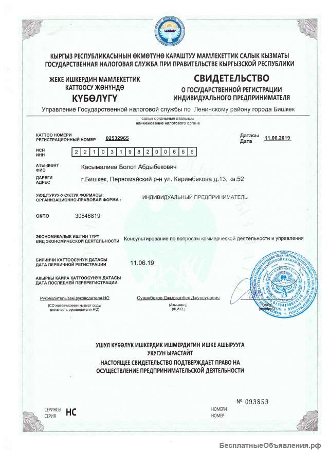 Ищем проекты для нашей реализации по аутсорсинговому колл-центру