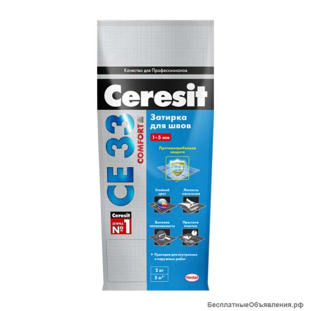 Затирка "Ceresit" СЕ 33 01 белый 2 кг