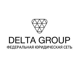 Регистрация, ликвидация, изменения ООО, ИП, банкротство, судебные споры, оформление недвижимости