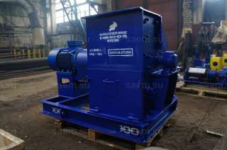 Дробилки молотковые СМД от производителя