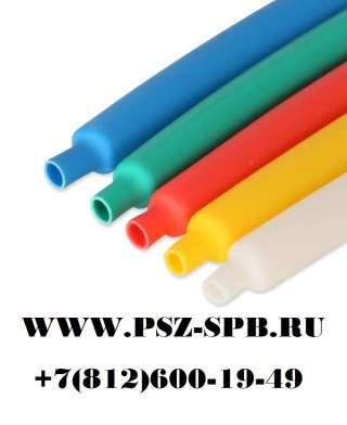 Термоусаживаемые трубки КВТ