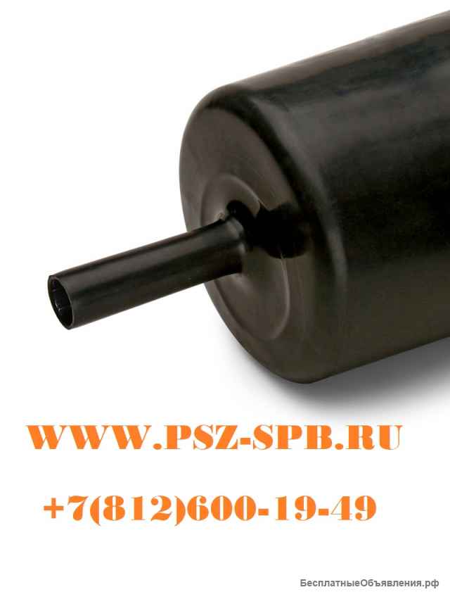 Термоусаживаемые трубки КВТ