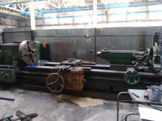 Станок токарный винторезный 1А64