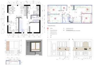 Репетитор Archicad и Artlantis