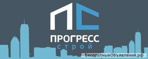 Разнорабочий