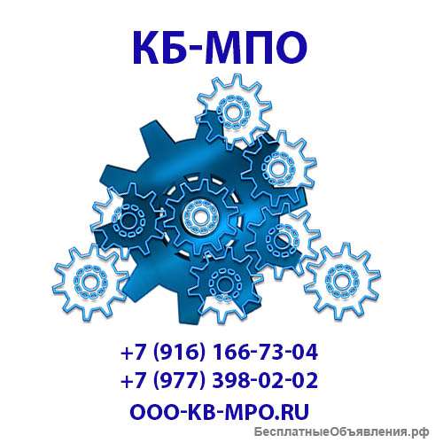 Капитальный ремонт, модернизация и изготовление производственного оборудования