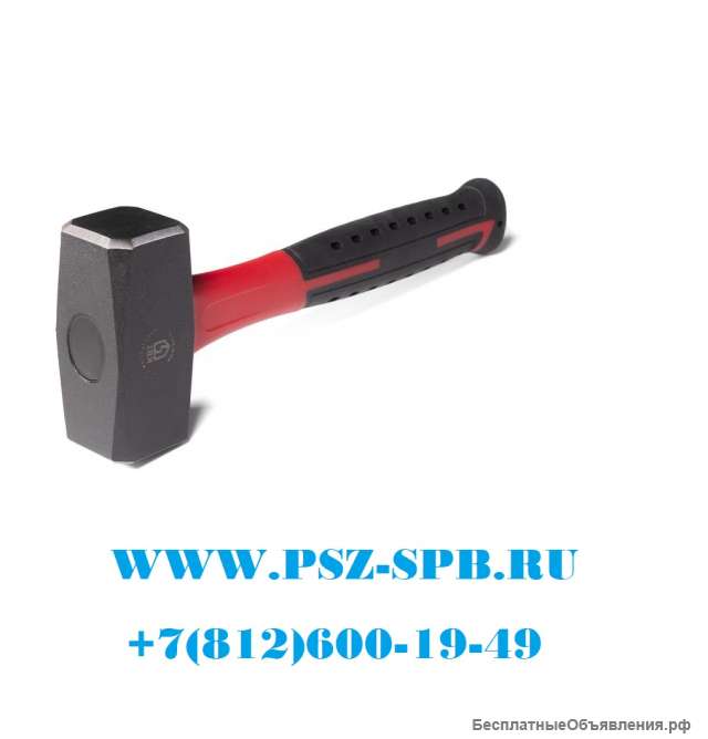 Кувалда - КВ-1000 Новинка