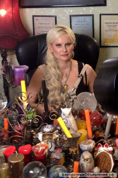 Гадаю на картах Таро очно