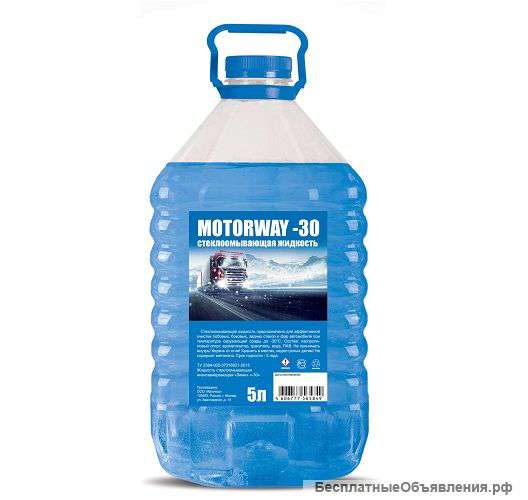 Незамерзайка