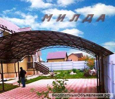 Рабочий по установке навесов из поликарбоната