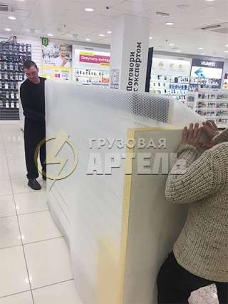 Грузовая Артель Дедовск