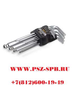 Набор шестигранных ключей с шаром серии KBT-PROFESSIONAL-КШ-9