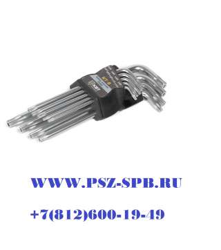 Набор ключей TORX серия KBT-PROFESSIONAL- КТ-9 Новинка