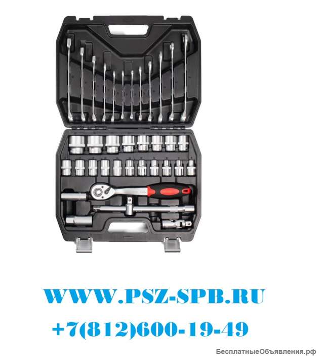 Набор автоинструмента серии KBT-PROFESSIONAL-НАИ-01/37