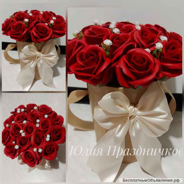 Красивые букеты из мыльных роз в Самаре