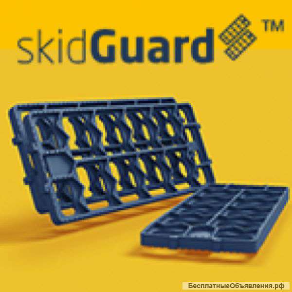 Противобуксовочные пластины для авто SkidGuard