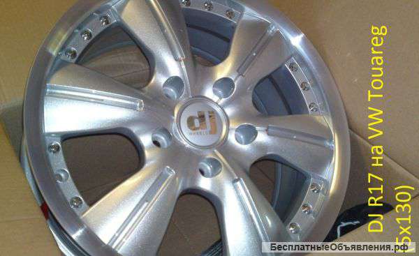 Диски R17 на Volkswagen Touareg (5*130)