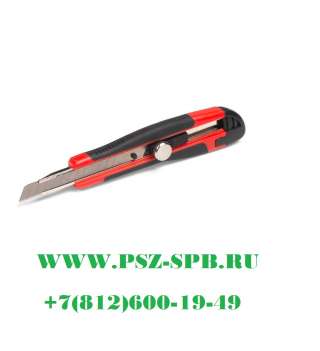 Нож строительный монтажный НСМ-01 (КВТ)