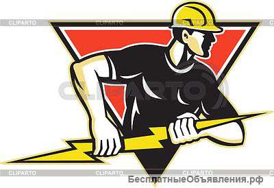 Монтажник-электрик