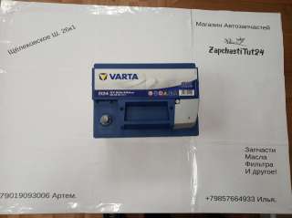 Акб varta d24