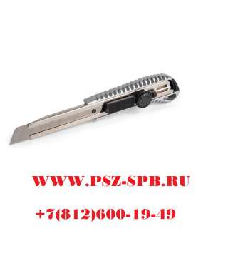 Нож строительный монтажный НСМ-03 (КВТ)- НСМ-03 Новинка