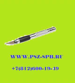 Нож моделиста НСМ-04 (КВТ)-НСМ-04 Новинка