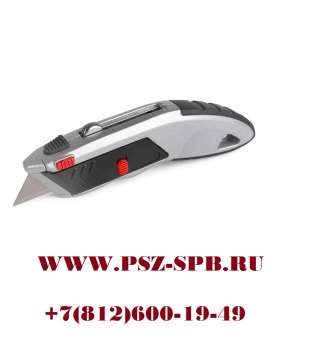 Нож строительный монтажный НСМ-13 (КВТ)