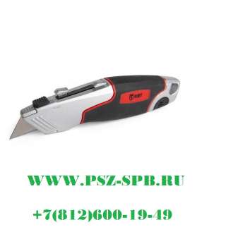 Нож строительный монтажный НСМ-14 (КВТ)
