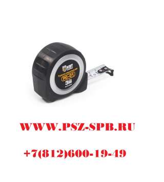 Рулетка строительная- РС-01-3х19 Новинка
