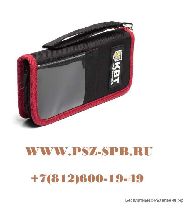 Сумка – кофр монтажника для комплекта инструментов-ZP001