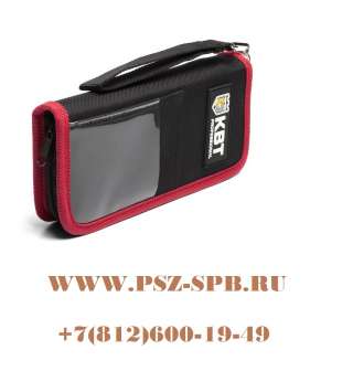 Сумка – кофр монтажника для комплекта инструментов-ZP001