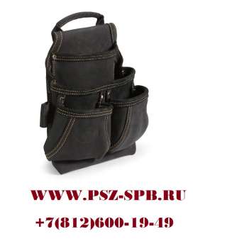 Сумка кожаная поясная без ремня, с 4 отделениями, премиум-серия «DEAD BULL»