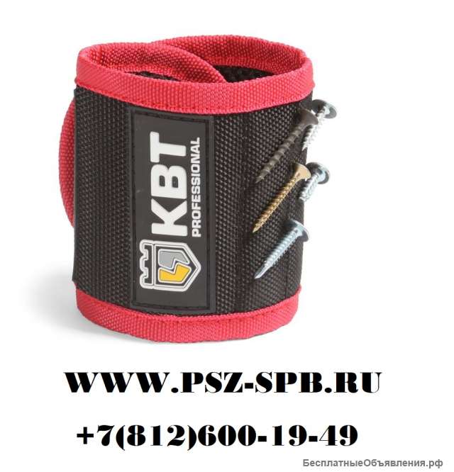 Универсальный регулируемый жилет монтажника со светоотражающими полосами, серия «ПРОФИ»