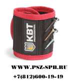 Универсальный регулируемый жилет монтажника со светоотражающими полосами, серия «ПРОФИ»