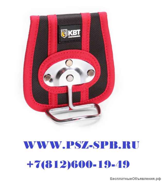 Универсальный регулируемый жилет монтажника со светоотражающими полосами, серия «ПРОФИ»