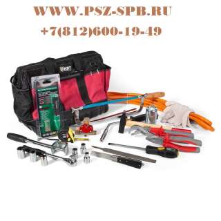 Набор для монтажа муфт-НИМ-1