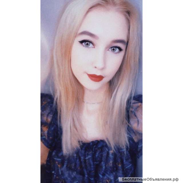 Ищу работу официанткой