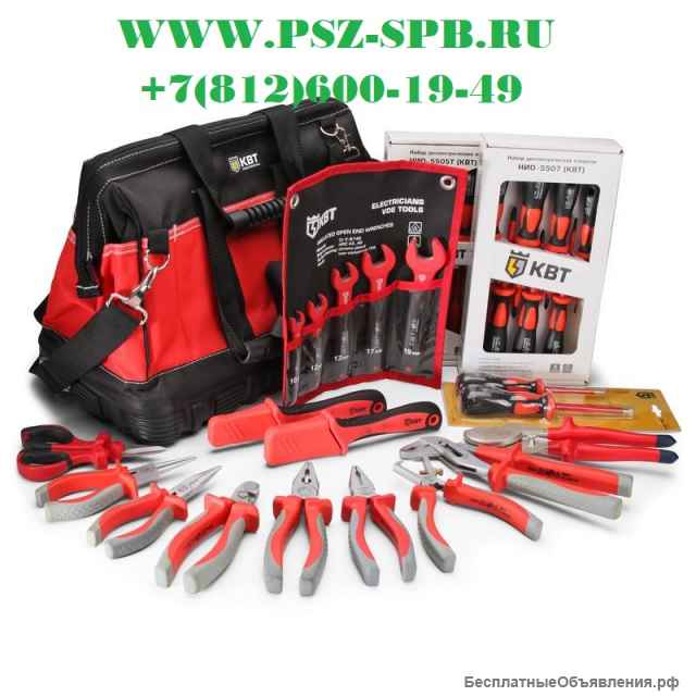 Набор инструментов электрика- НИЭ-01