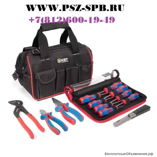 Набор инструментов электрика- НИЭ-01