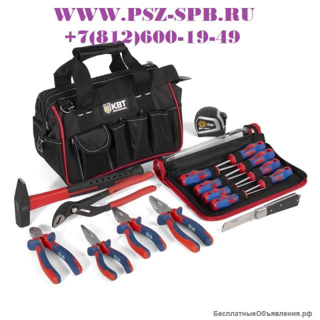 Набор инструмента автомобилиста- Дорожный Новинка