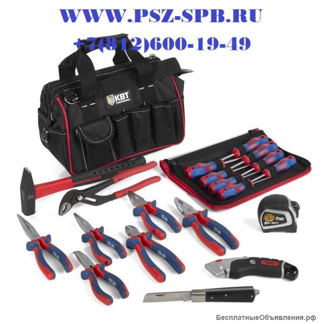 Набор инструмента автомобилиста- Дорожный Новинка