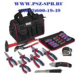 Набор инструмента автомобилиста- Дорожный Новинка